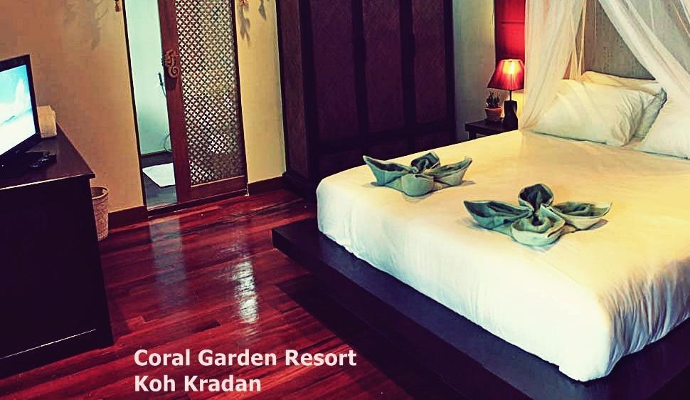 Coral Garden Resort Koh Kradan Exterior photo